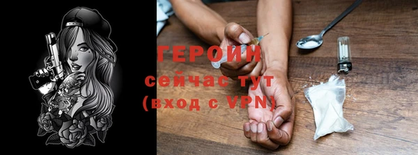 мдпв Касимов