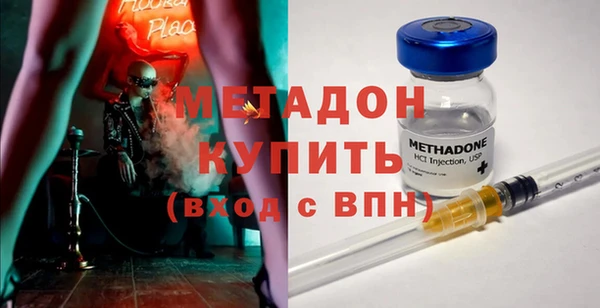 мдпв Касимов