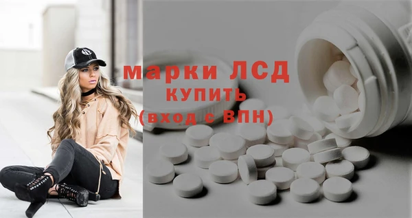 мдпв Касимов