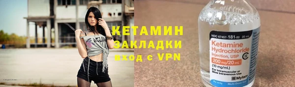 мяу мяу кристалл Карталы