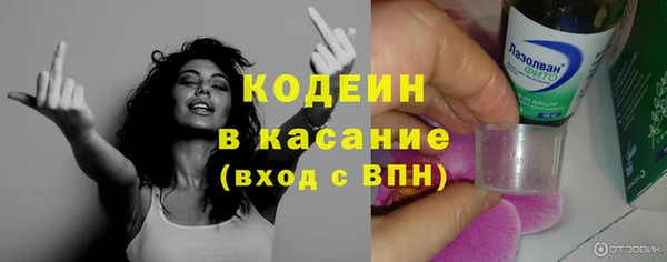мдпв Касимов