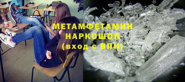 PSILOCYBIN Карпинск