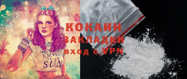 PSILOCYBIN Карпинск
