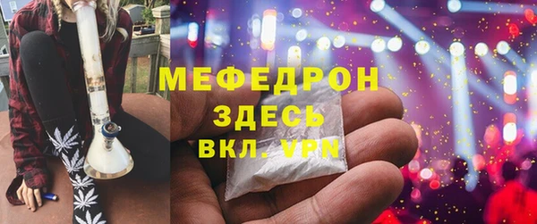 PSILOCYBIN Карпинск
