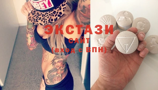 мдпв Касимов