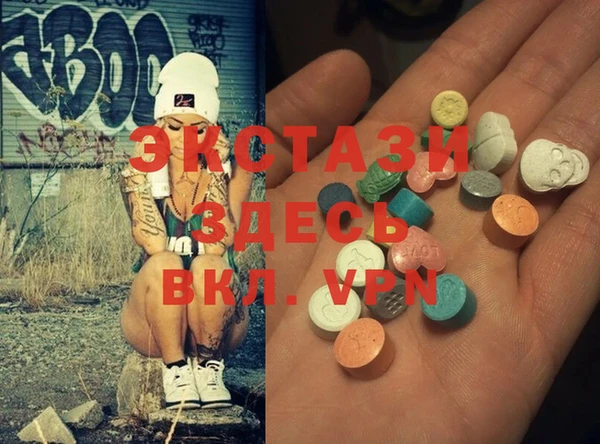 PSILOCYBIN Карпинск