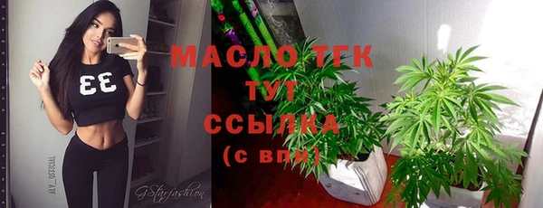 PSILOCYBIN Карпинск