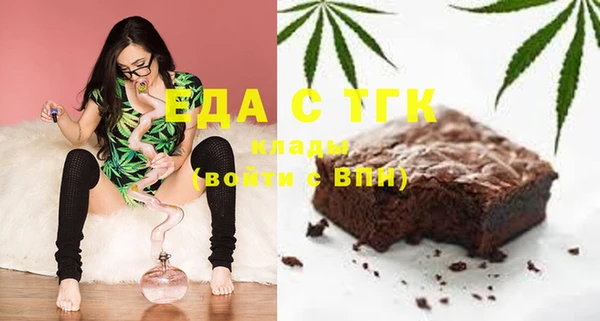 PSILOCYBIN Карпинск