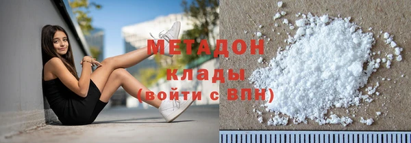 PSILOCYBIN Карпинск