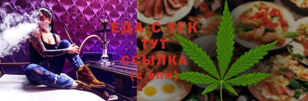 PSILOCYBIN Карпинск